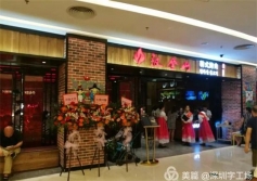 為何LED迷你發(fā)光字招牌如此受歡迎?