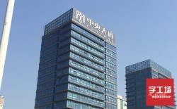 樓頂發(fā)光字一般是用什么材料做的
