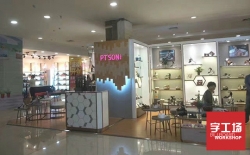 解讀！迷你發(fā)光字價(jià)格為什么這么高？
