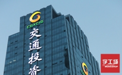樓體發(fā)光字廠家推薦：字工場質(zhì)量好！