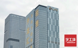定制樓體發(fā)光字去字工場定有收獲