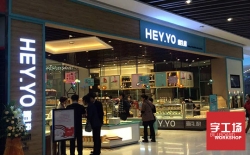 什么是亞克力發(fā)光字