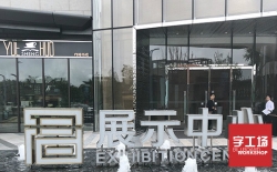 如何為標(biāo)識(shí)打造更奪目的視覺(jué)盛宴