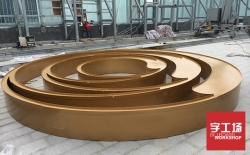 穿孔發(fā)光字如何制造，如何選購(gòu)質(zhì)量比較好的穿孔發(fā)光字
