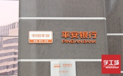 大型戶外廣告招牌制作的市場需求