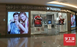 商場店面門頭用什么發(fā)光字好看？