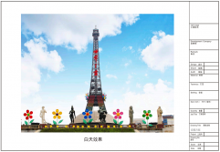 世界之窗大型發(fā)光字工程全滿完成