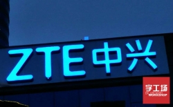 大型發(fā)光字制作廠家哪個(gè)廠家比較好