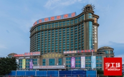 樓頂大字使用哪種發(fā)光字效果會(huì)更好？
