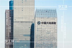 樓頂招牌與建筑環(huán)境的關系