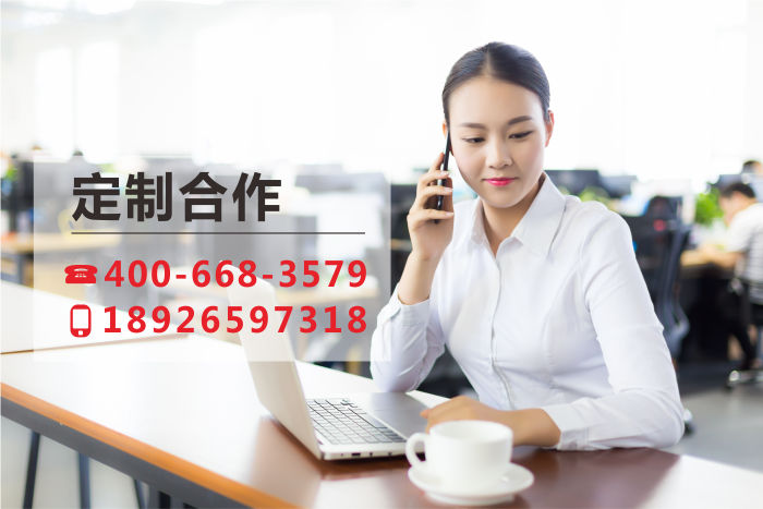 東莞樓宇標(biāo)識(shí)的辨識(shí)的性別差異