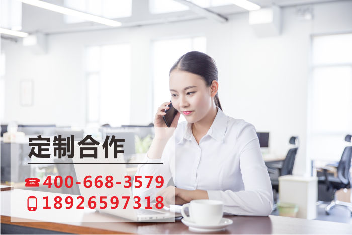 商場樓頂標(biāo)識需遵循的原則