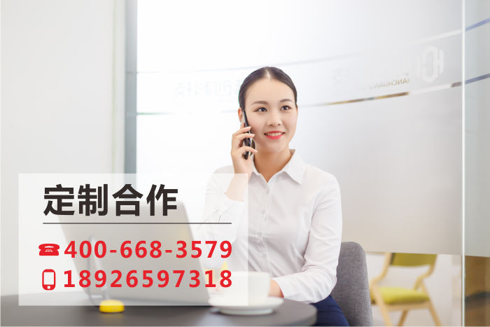 樓宇字的互逆性原則
