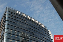 淺談深圳樓宇標(biāo)識工程的重要點(diǎn)