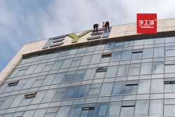 了解大廈招牌規(guī)劃是什么？
