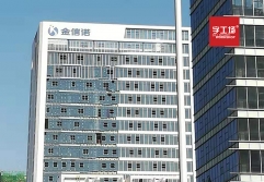 商務(wù)樓招牌與運(yùn)用者之間的聯(lián)系