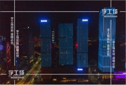 企業(yè)大樓標(biāo)識(shí)是企業(yè)形象的宣揚(yáng)者