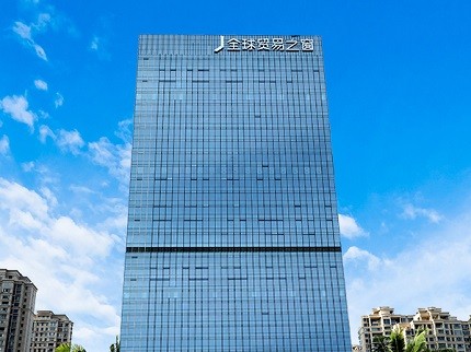 深圳發(fā)光字制作工廠成功案例丨全球貿(mào)易之窗發(fā)光字工程