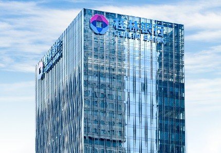 深圳發(fā)光字制作工廠成功案例丨桂林銀行發(fā)光字工程