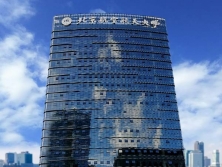 樓頂發(fā)光字一般做多大？樓頂發(fā)光字報(bào)價(jià)明細(xì)表是怎樣的？