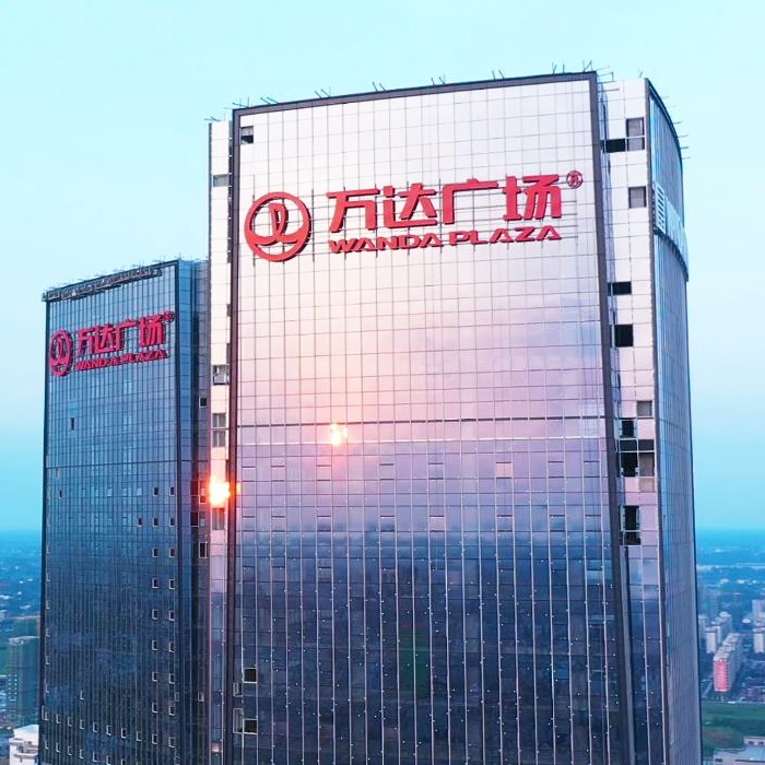 深圳騰訊大廈丨幕墻發(fā)光字工程現(xiàn)場(chǎng)圖五