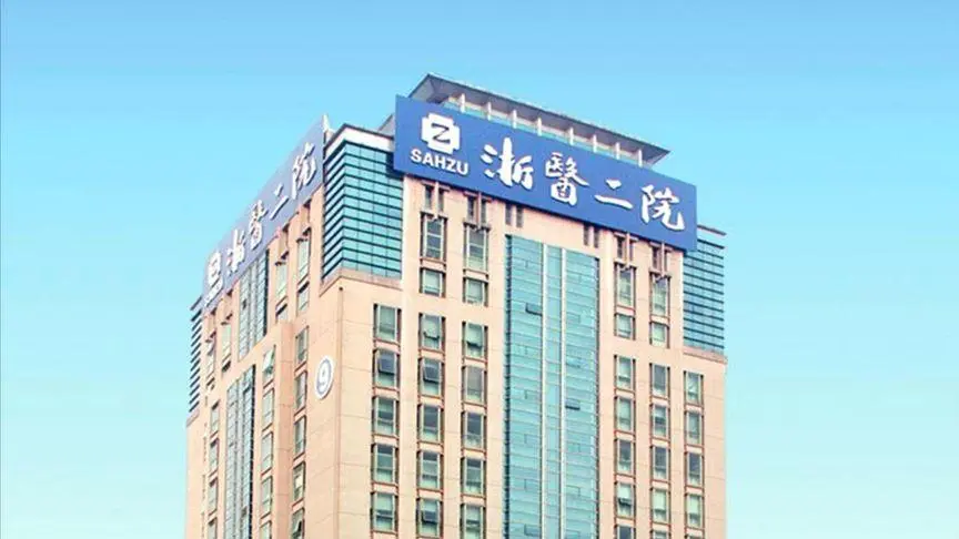 醫(yī)院樓頂字顏色哪種好？