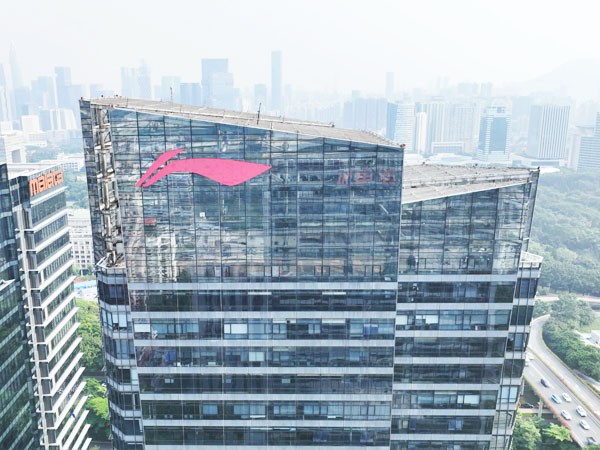 深圳李寧集團(tuán)大廈丨幕墻發(fā)光字工程現(xiàn)場圖五