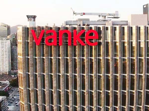 樓宇廣告字制作多少錢一平方米？