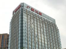 合肥樓頂發(fā)光字設(shè)計、制作、安裝、維護
