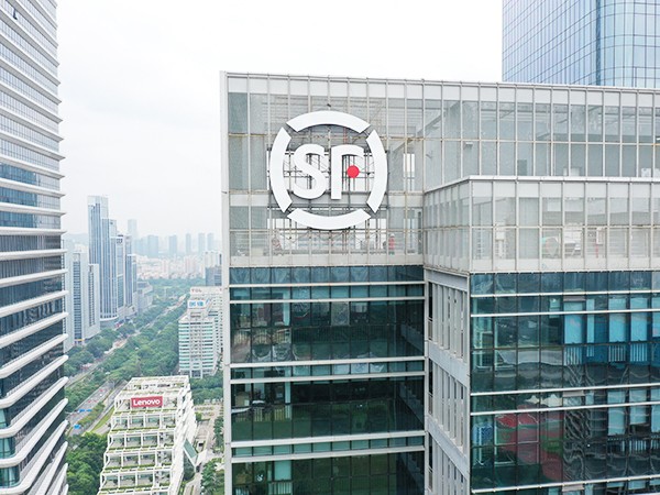 樓體發(fā)光字