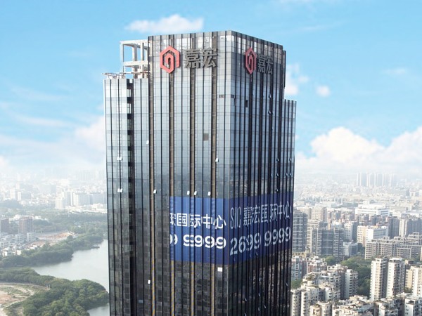 樓體發(fā)光字