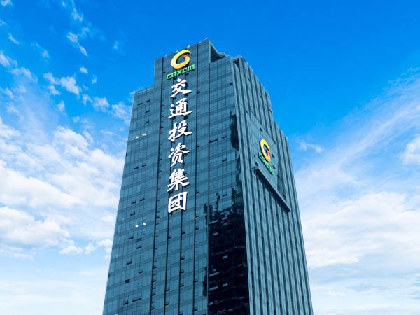 寫字樓幕墻發(fā)光字無焊接技術(shù)難嗎？