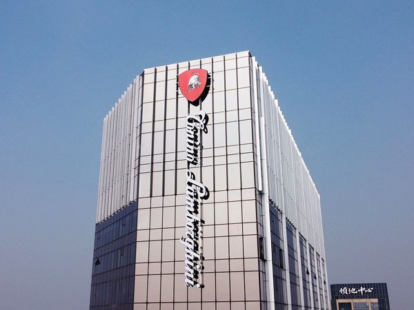 酒店幕墻發(fā)光字如何定制？
