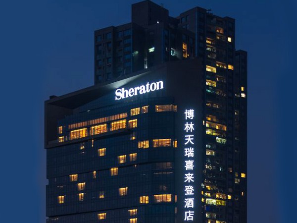 酒店幕墻發(fā)光字如何定制？