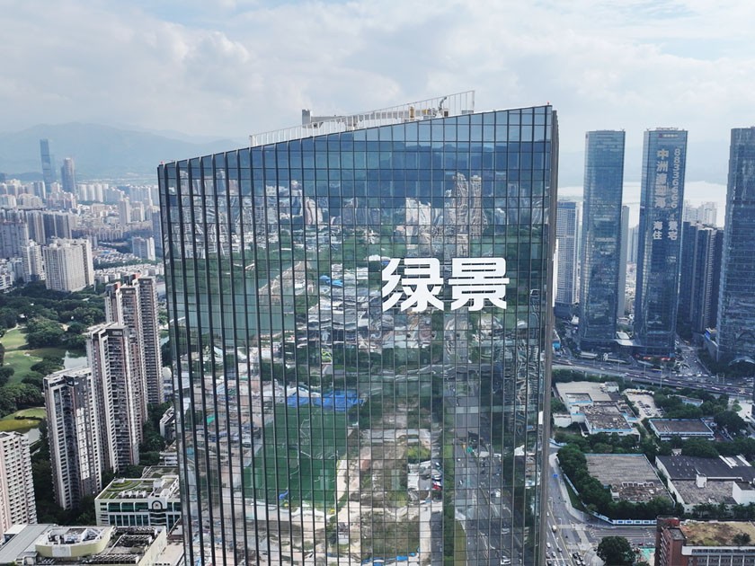 深圳200米樓體發(fā)光字制作安裝收費(fèi)！