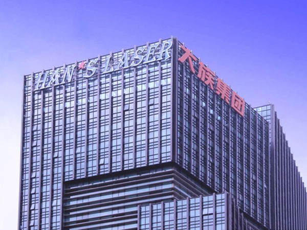 北京樓頂發(fā)光字廠家哪家口碑最好？