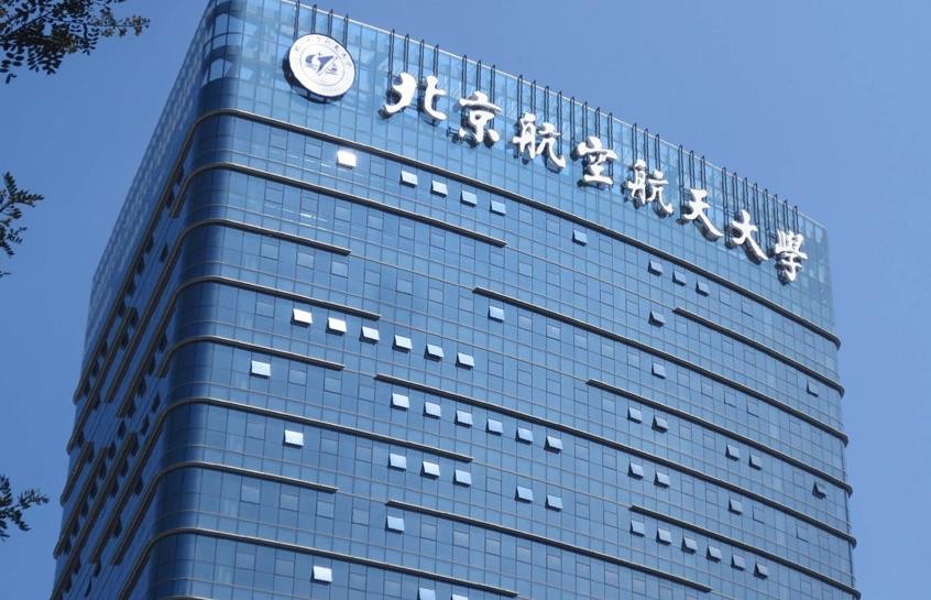 幕墻發(fā)光字制作有沒有隱形收費？