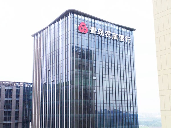 青島樓頂發(fā)光字制作廠家