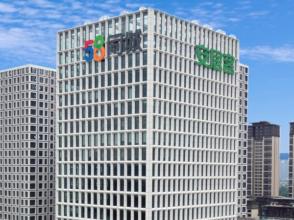 企業(yè)外墻logo如何制作安裝才夠高端？