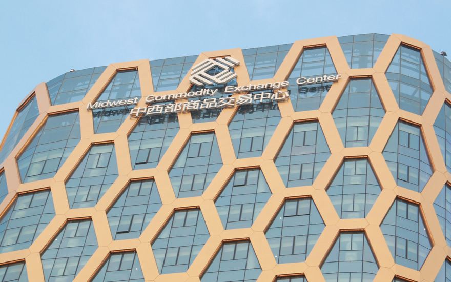 西安中西部大廈LED塔樓發(fā)光字工程