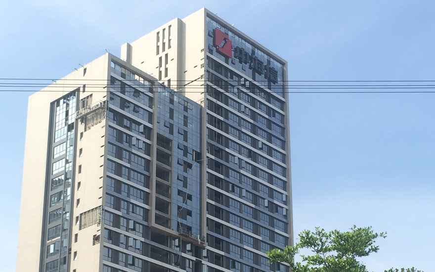 中海信樓體外墻LED點陣發(fā)光字工程
