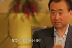 定一個小目標 比方說字工場為品牌打造完美的LED發(fā)光字