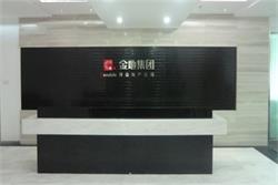 字工場分享LED發(fā)光字的技術(shù)優(yōu)勢