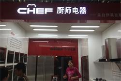 樹脂發(fā)光字的質(zhì)量和效果如何保證?