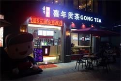 字工場(chǎng)LED發(fā)光字廠家剖析迷你發(fā)光字的組成結(jié)構(gòu)