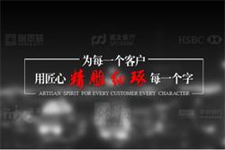 2.0生產(chǎn)時(shí)代，字工場LED迷你發(fā)光字行業(yè)前景十分看好