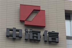 LED發(fā)光字現(xiàn)場安裝施工中如何做好規(guī)范操作?