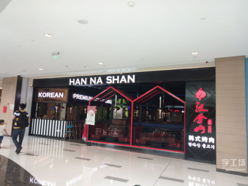 圖片1.png