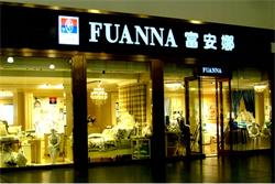 2017最流行的品牌連鎖發(fā)光字，你的店鋪裝了嗎?