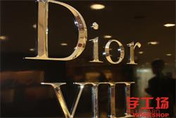LED發(fā)光字廠家講解迷你發(fā)光字的特點(diǎn)